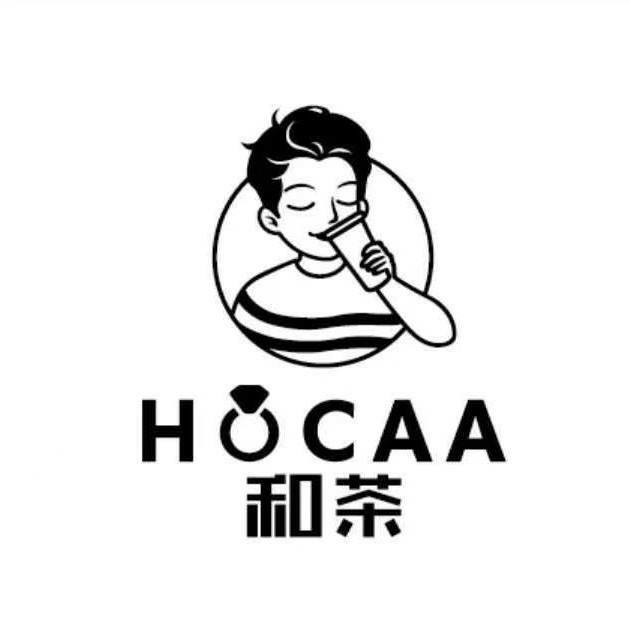 Hoca Bubble Tea Store Logo